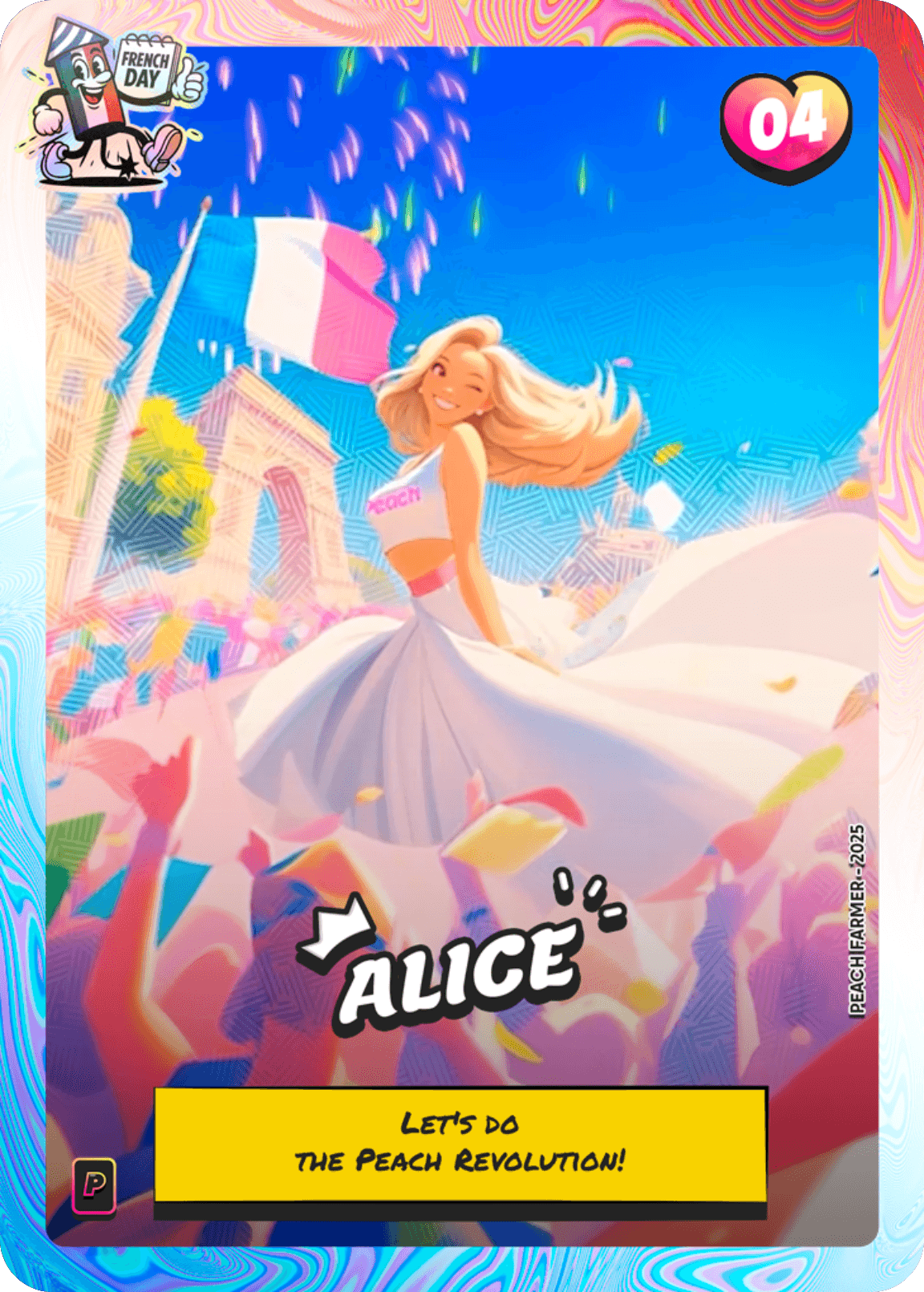 Promo · #4
