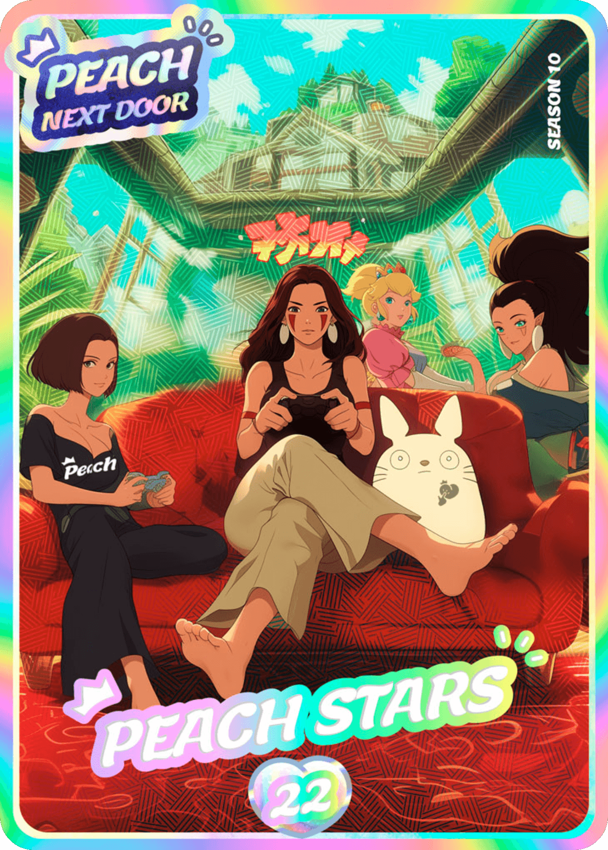 S10 · #22 · Ilustrada · Super Rara