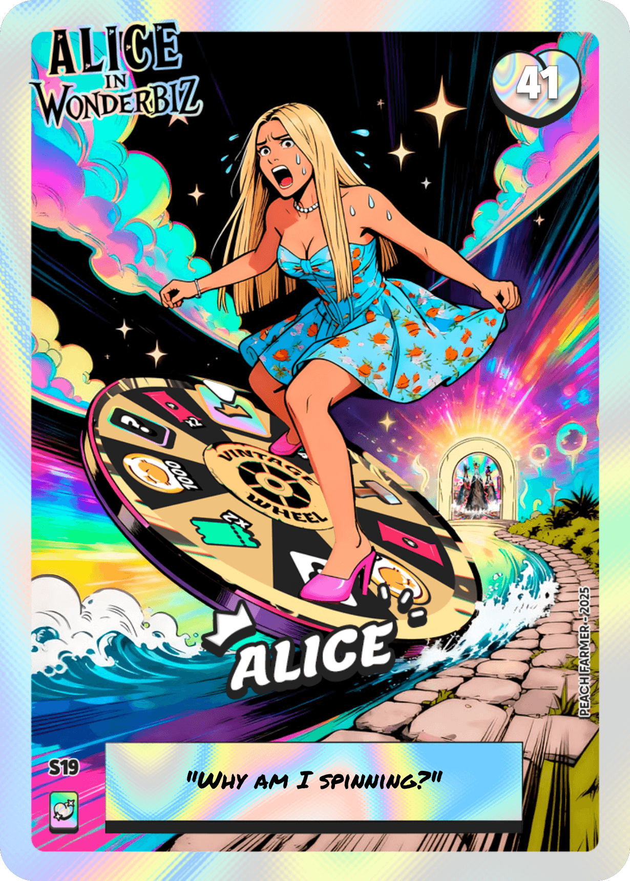 S19 · #41 · Illustrated · Common · Shiny