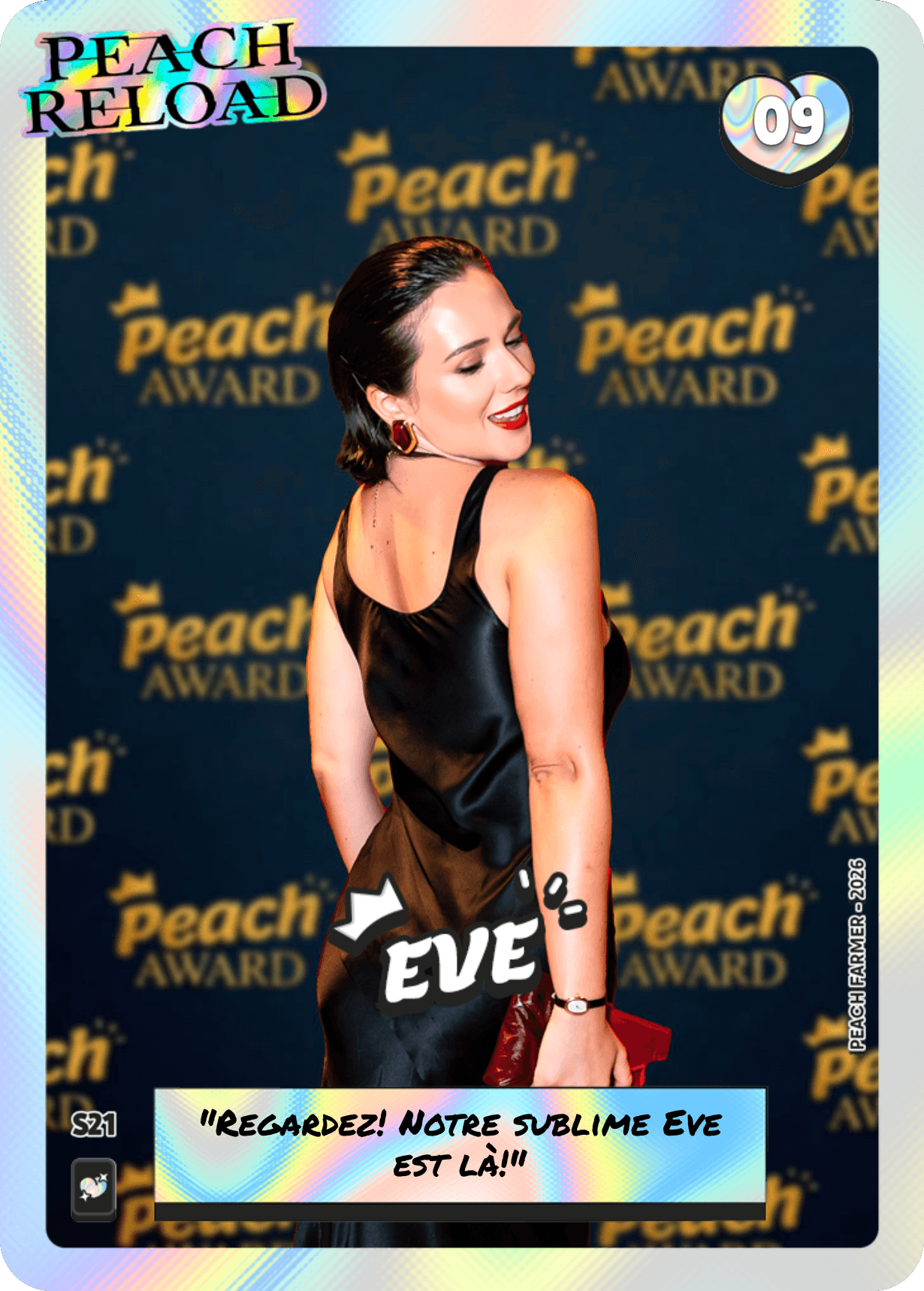 S21 · #9 · Classique · Commune · Shiny